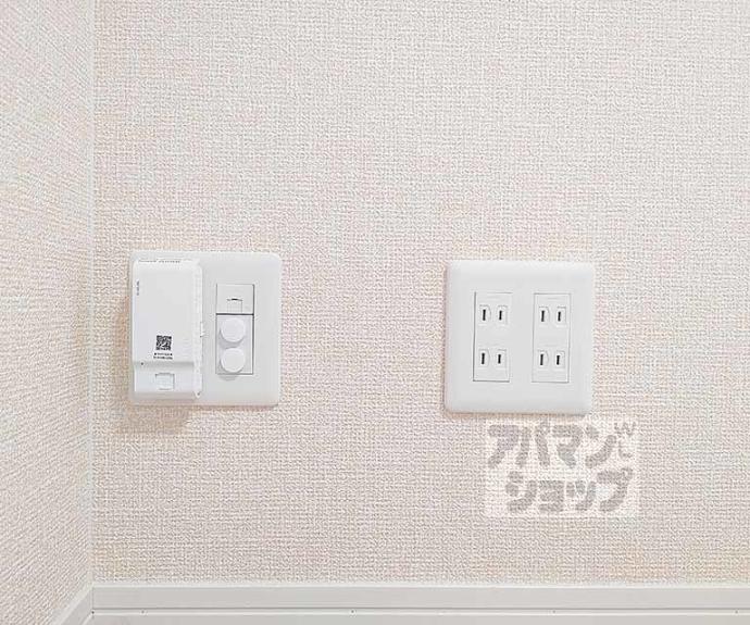 【GRAMM佐野屋敷】間取