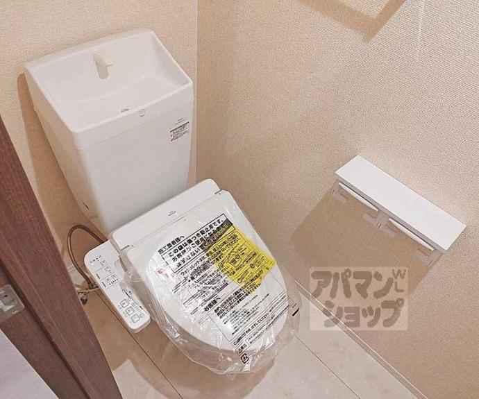 【GRAMM佐野屋敷】間取