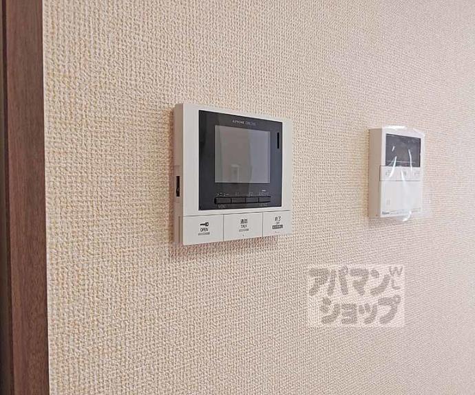 【GRAMM佐野屋敷】間取