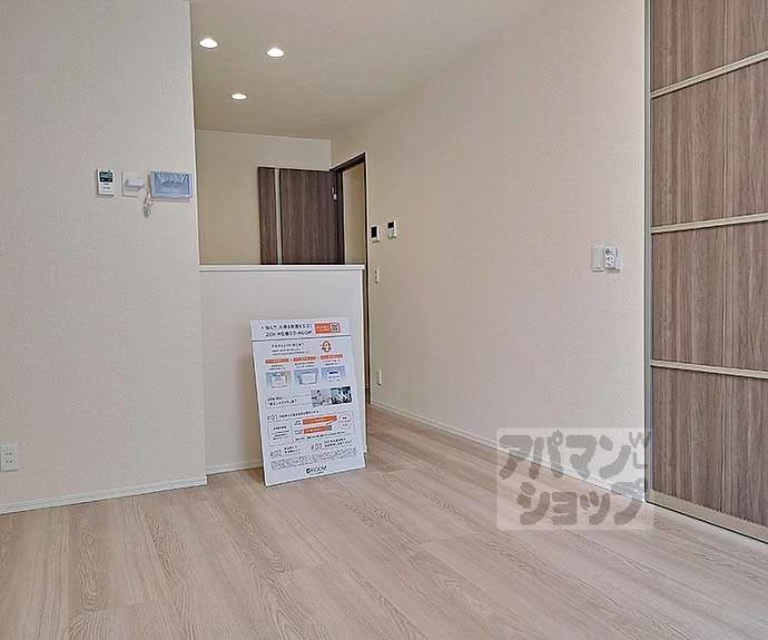 【GRAMM佐野屋敷】間取