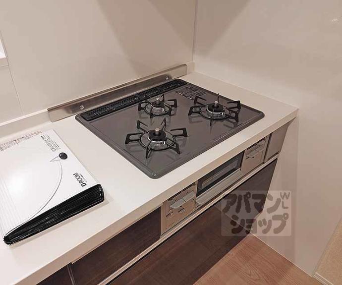 【GRAMM佐野屋敷】間取