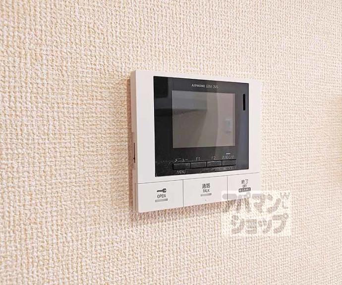 【GRAMM佐野屋敷】間取