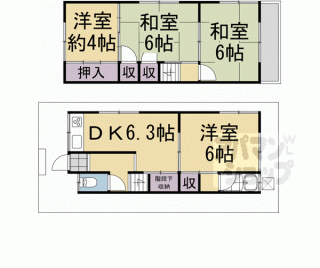 【宇治市木幡平尾貸家】