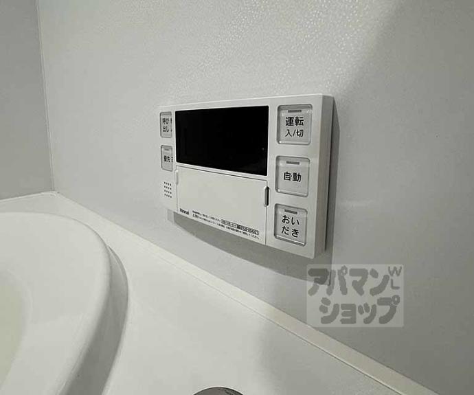 【シャーメゾン ライズ One】間取