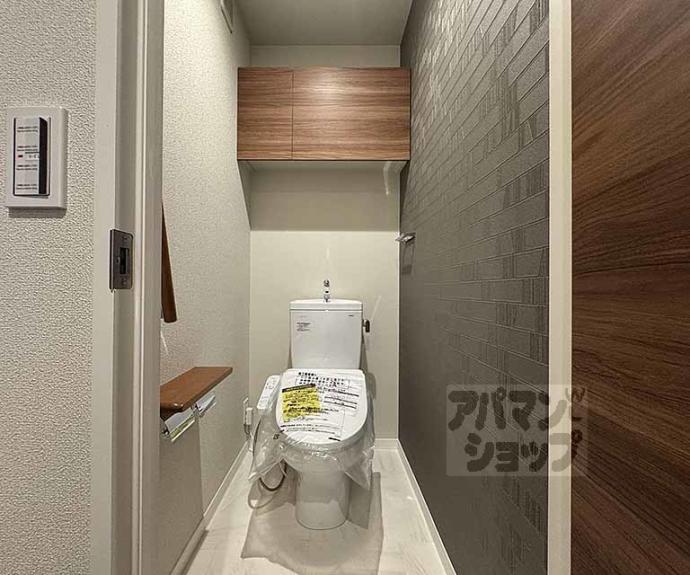 【シャーメゾン ライズ One】間取