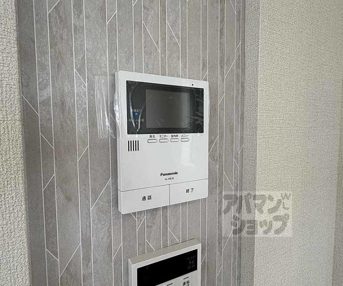 【シャーメゾン ライズ One】間取