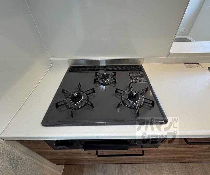 【シャーメゾン ライズ One】間取