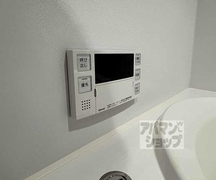 【シャーメゾン ライズ One】間取