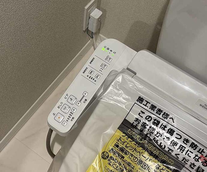 【シャーメゾン ライズ One】間取