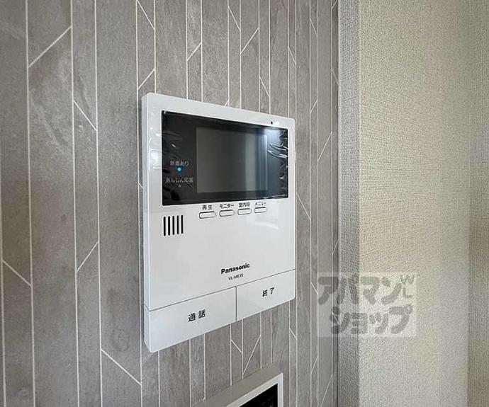 【シャーメゾン ライズ One】間取