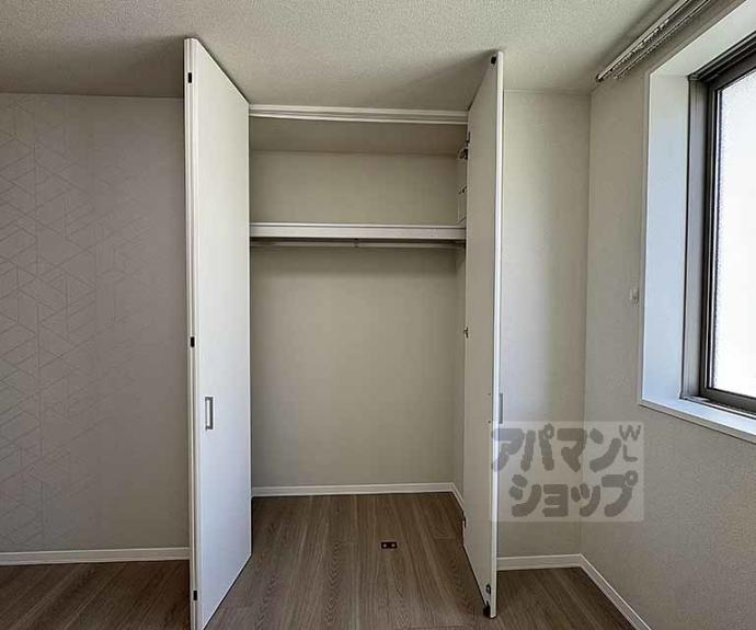 【シャーメゾン ライズ One】間取