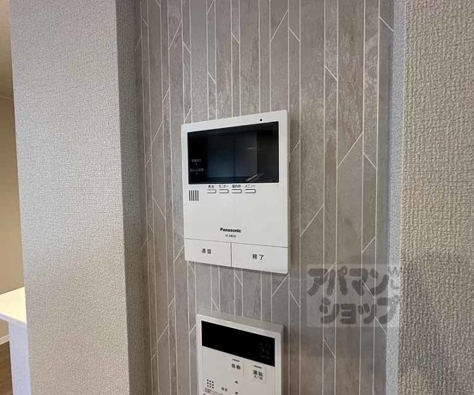 【シャーメゾンライズOne】間取