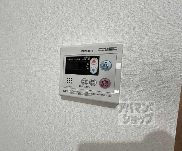 【ベラジオ ワールドアイ 京都円町】間取