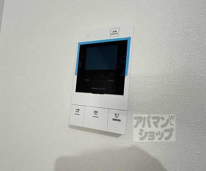 【ベラジオ ワールドアイ 京都円町】間取