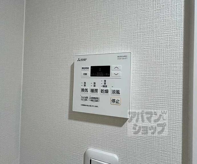 【ベラジオ ワールドアイ 京都円町】間取