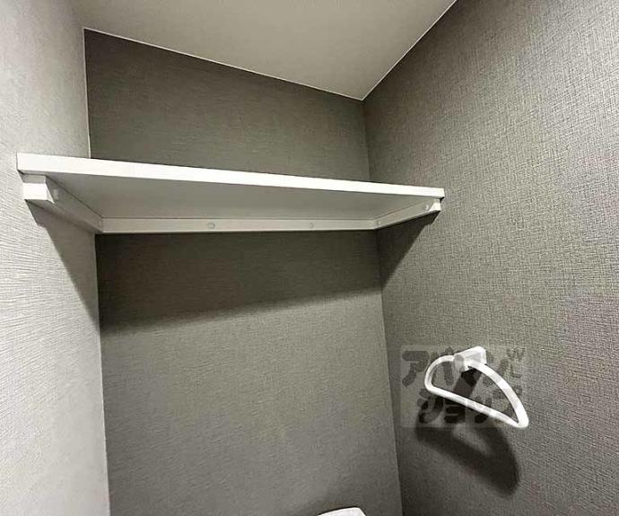 【ベラジオ ワールドアイ 京都円町】間取