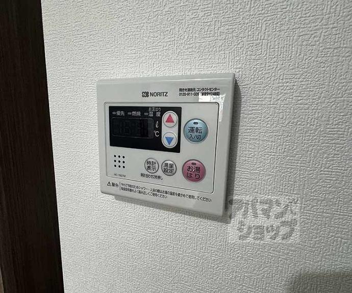 【ベラジオ ワールドアイ 京都円町】間取