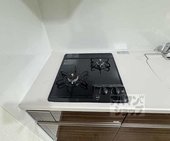 【ベラジオ ワールドアイ 京都円町】間取