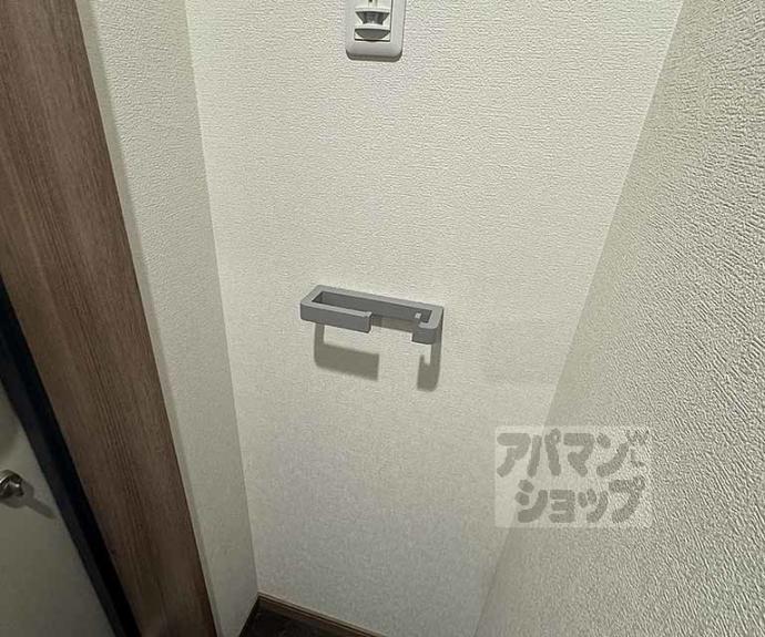 【ベラジオ ワールドアイ 京都円町】間取