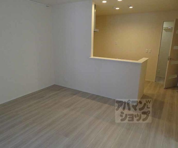 【ヴァンソレイユ二条】間取