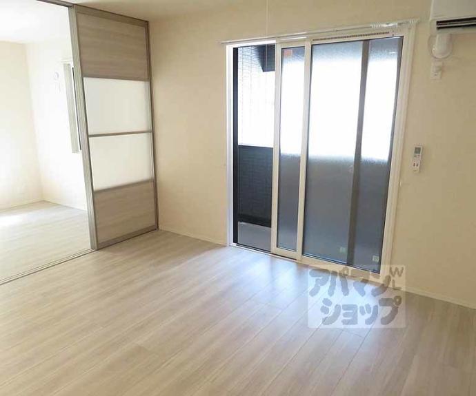 【ヴァンソレイユ二条】間取