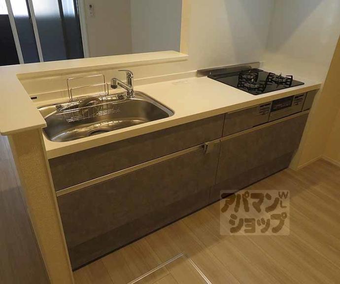 【ヴァンソレイユ二条】間取