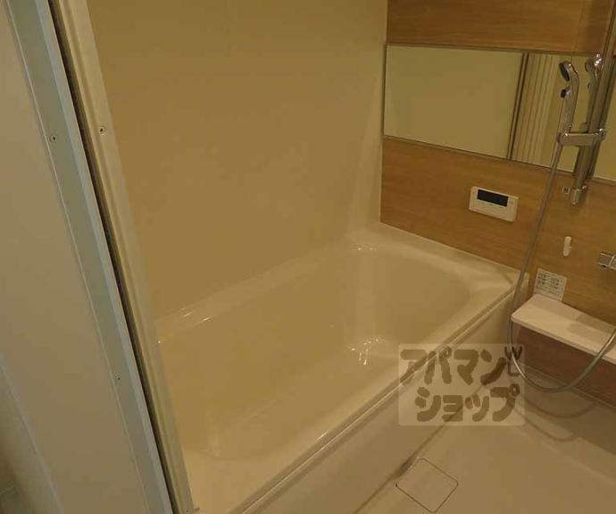 【ヴァンソレイユ二条】間取