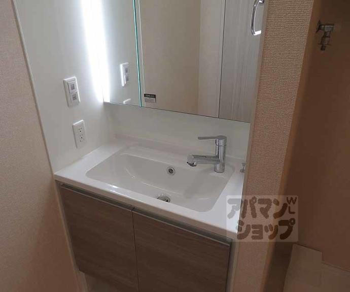 【ヴァンソレイユ二条】間取