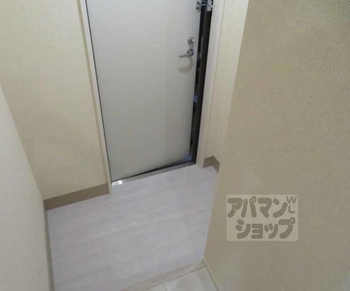 【ヴァンソレイユ二条】間取