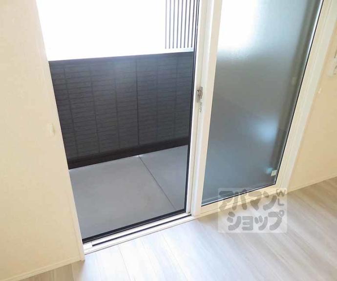 【ヴァンソレイユ二条】間取