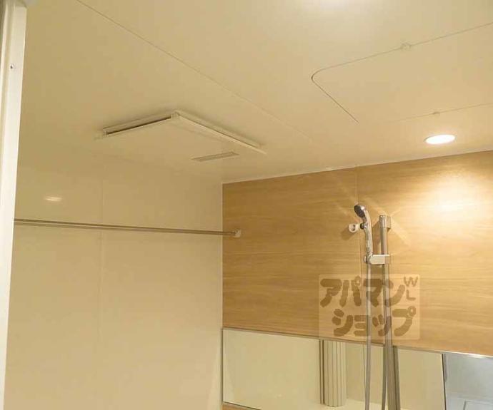 【ヴァンソレイユ二条】間取