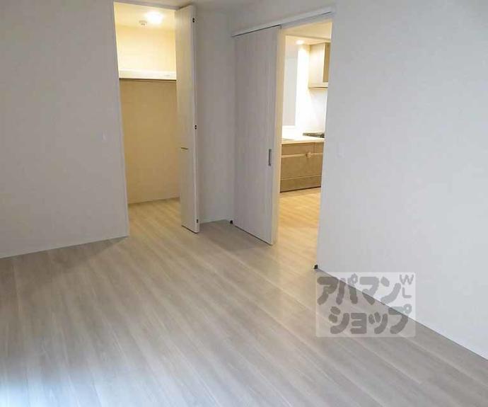 【ヴァンソレイユ二条】間取