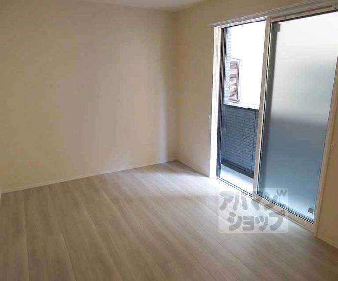 【ヴァンソレイユ二条】間取