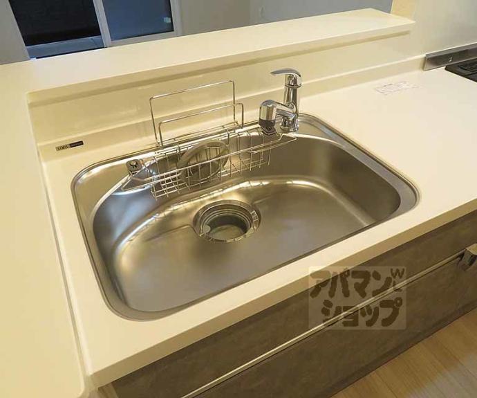 【ヴァンソレイユ二条】間取