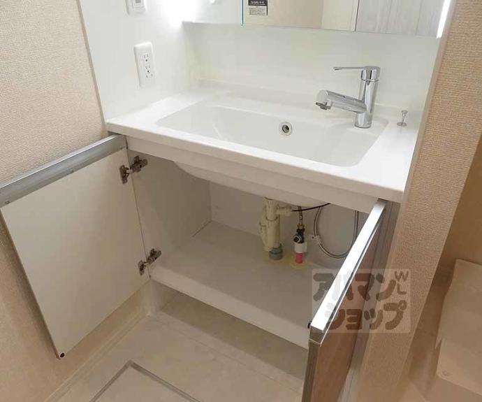 【ヴァンソレイユ二条】間取