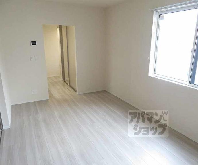 【ヴァンソレイユ二条】間取