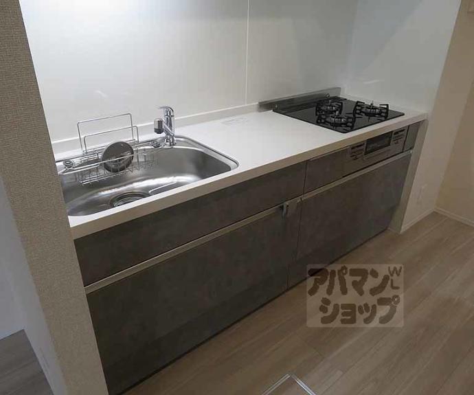 【ヴァンソレイユ二条】間取