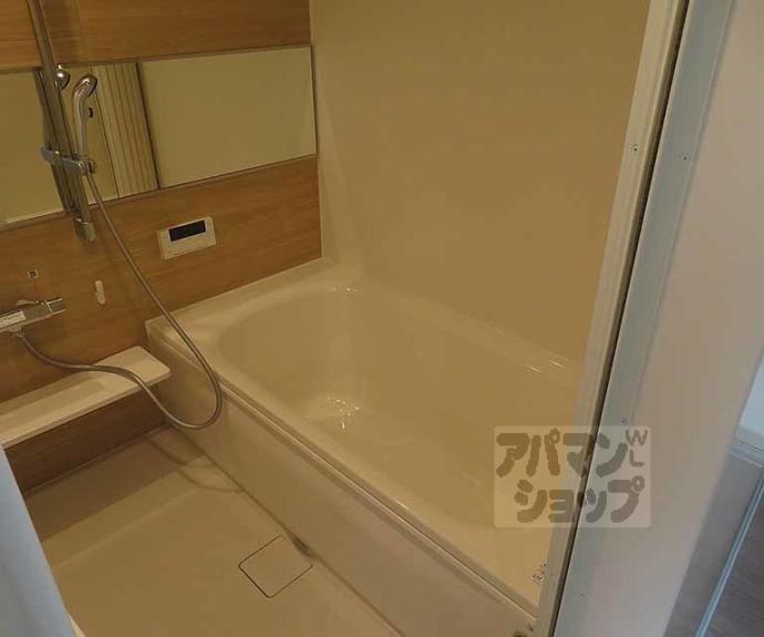 【ヴァンソレイユ二条】間取