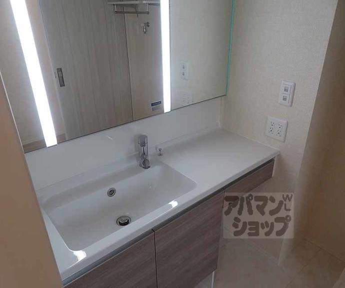 【ヴァンソレイユ二条】間取