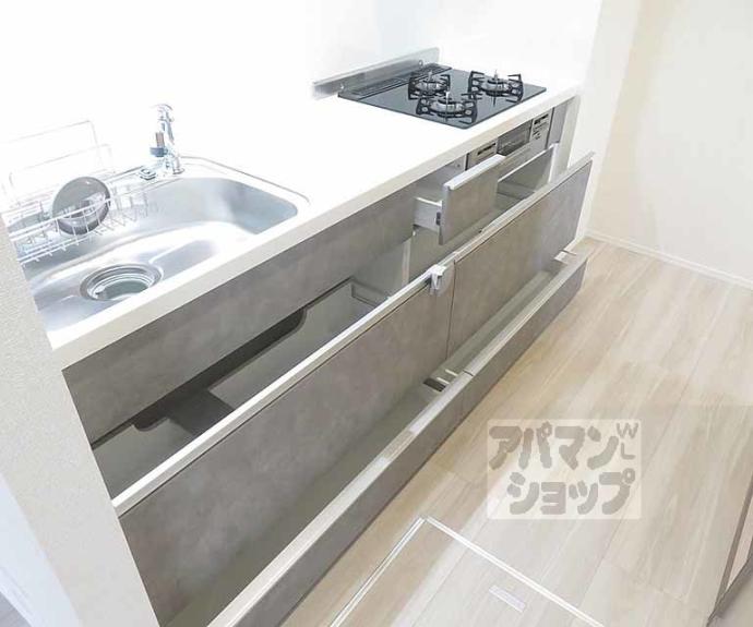 【ヴァンソレイユ二条】間取