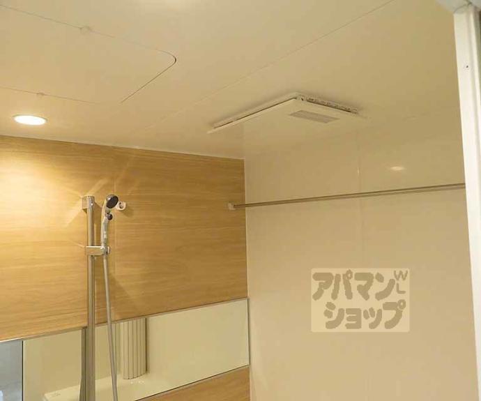 【ヴァンソレイユ二条】間取