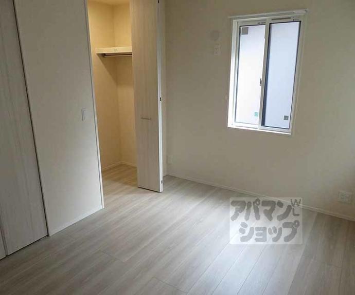 【ヴァンソレイユ二条】間取