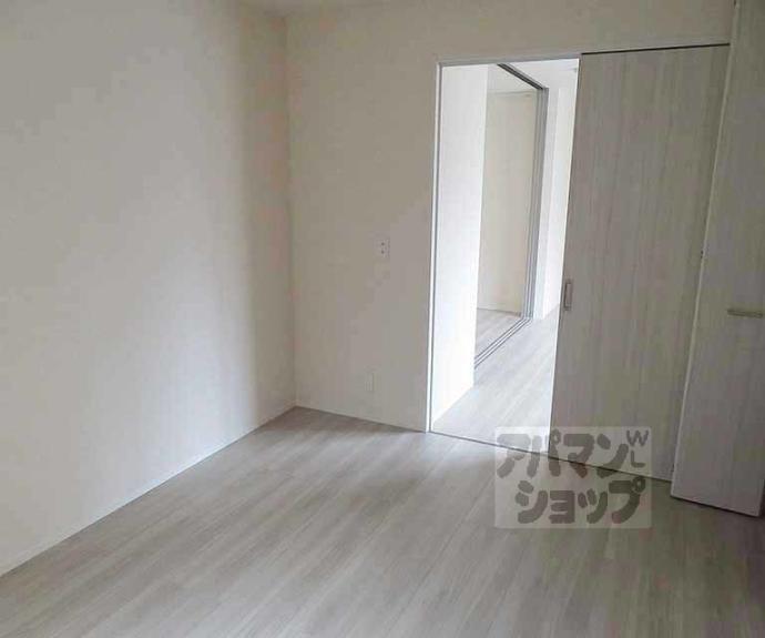 【ヴァンソレイユ二条】間取