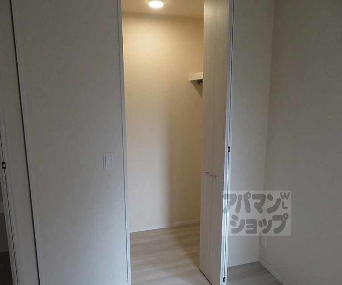 【ヴァンソレイユ二条】間取