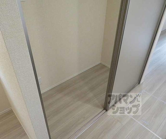 【ヴァンソレイユ二条】間取