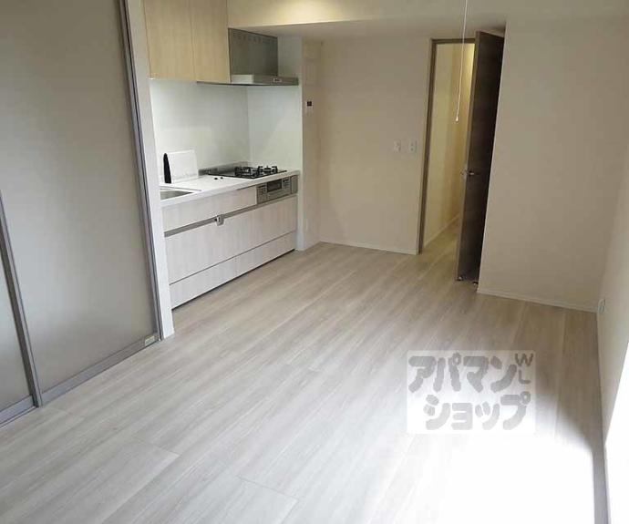 【ヴァンソレイユ二条】間取