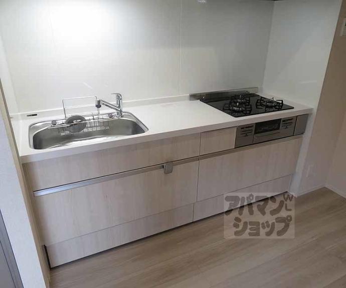 【ヴァンソレイユ二条】間取