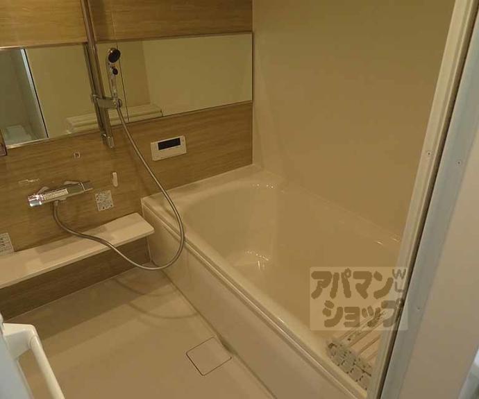 【ヴァンソレイユ二条】間取