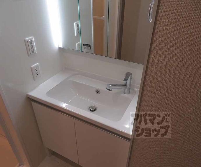 【ヴァンソレイユ二条】間取