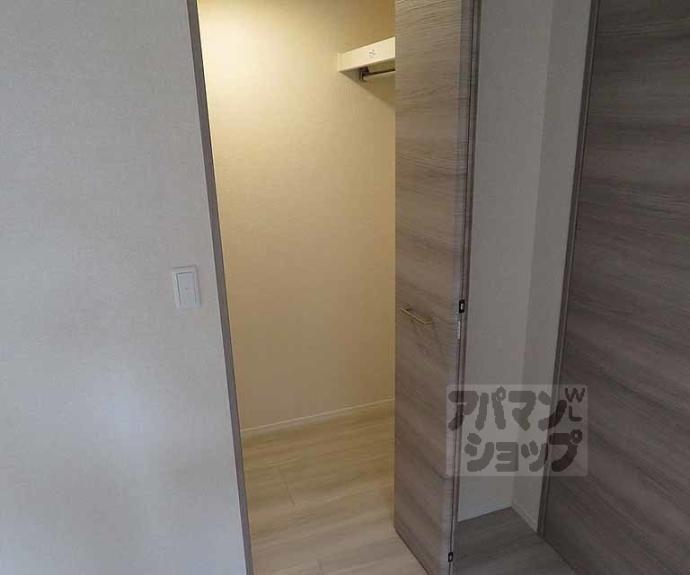 【ヴァンソレイユ二条】間取